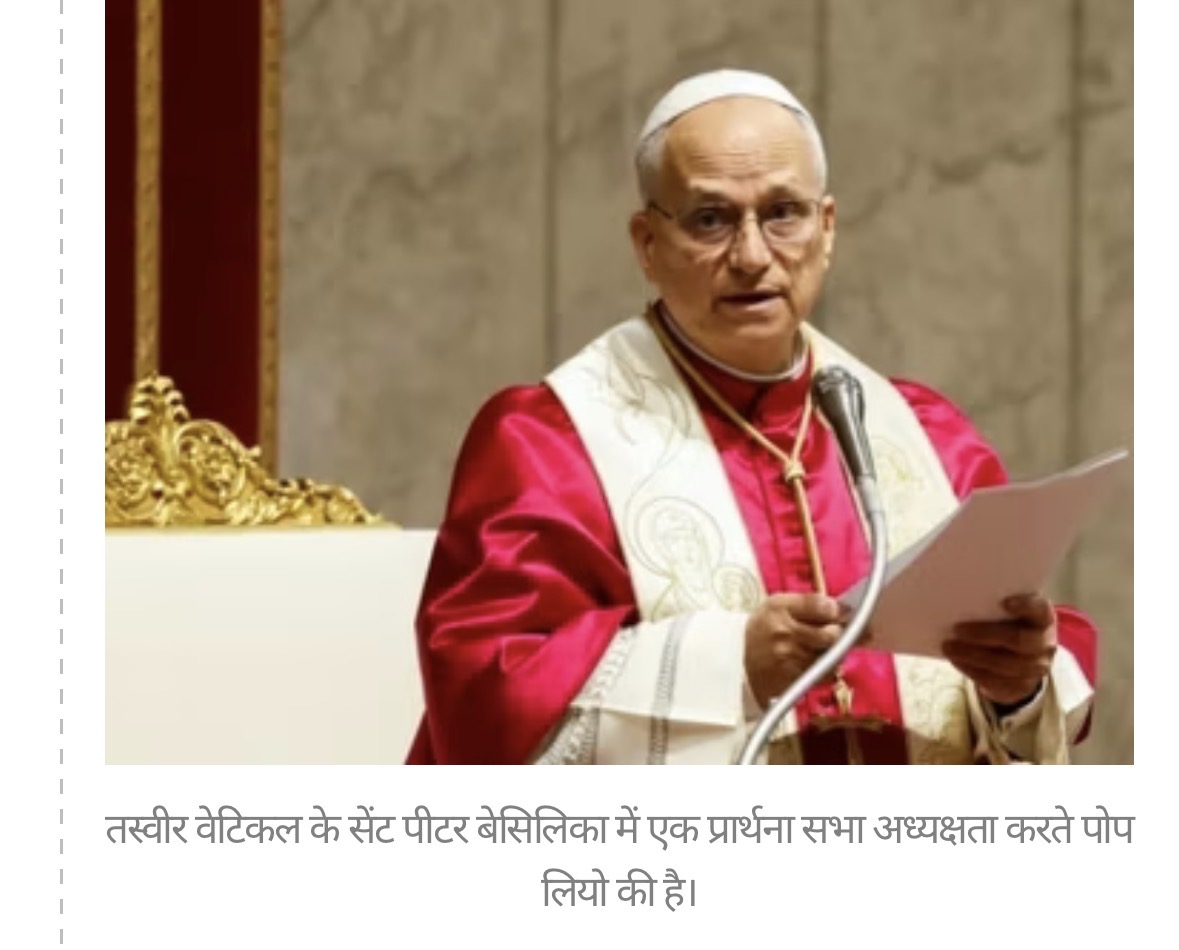 top-news